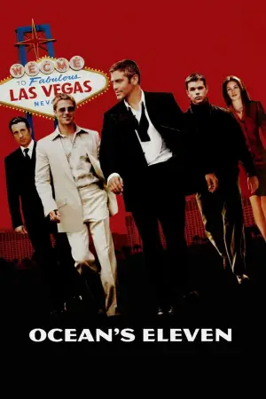 Постер до фильму"Одинадцять друзів Оушена" #606953