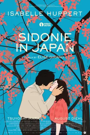 Постер до фильму"Sidonie au Japon" #792061