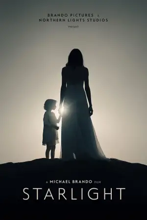 Постер до фильму"" #536237