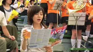 Задник до фильму"Свінг-герлз" #785782