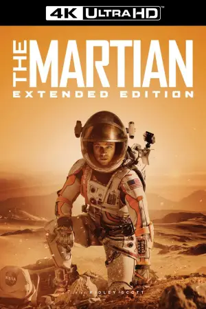 Постер до фильму"Марсіянин" #767218
