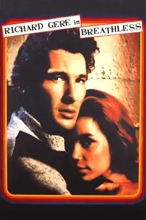 Постер до фильму"" #741208