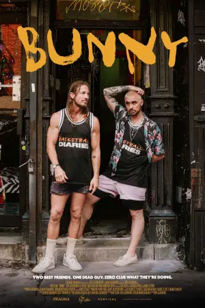 Постер до фильму"" #643780