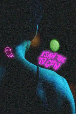 Постер до фильму"" #594471