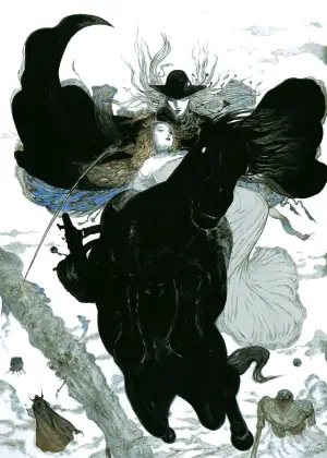 Постер до фильму"" #720464