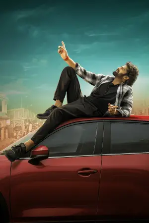 Постер до фильму"" #517617