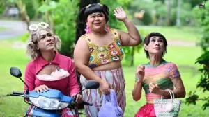 Задник до фильму"อีสานตุ๊ดซี่ Part 1" #760660