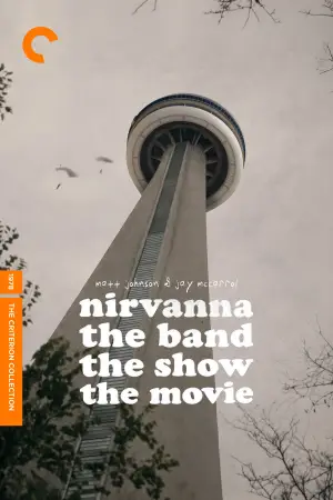 Постер до фильму"Nirvanna the Band the Show the Movie" #761422