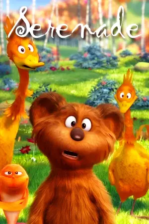 Постер до фильму"" #698250