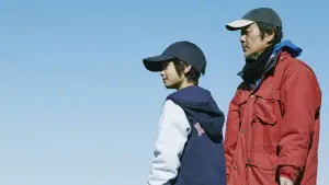 Задник до фильму"Крамничні злодюжки" #718998