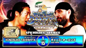 Задник до фильму"NJPW Wrestling Dontaku 2026 - Day 2" #856378