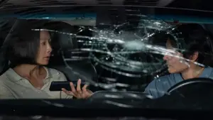 Задник до фильму"보통의 가족" #782740