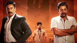 Задник до фильму"" #491519