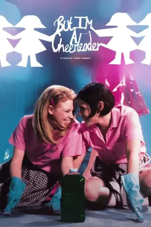 Постер до фильму"Я з групи підтримки" #250399