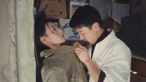 Задник до фильму"甜蜜蜜" #763481