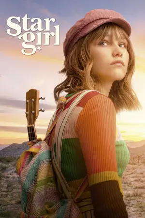 Постер до фильму"Старґьорл" #214678