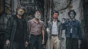 Задник до фильму"" #594602