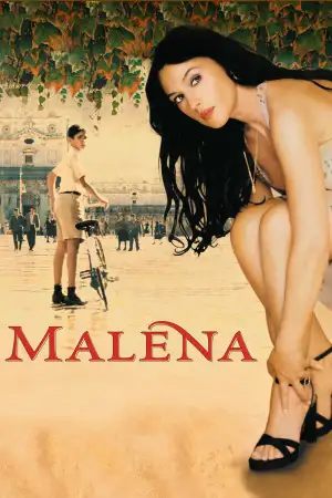 Малена