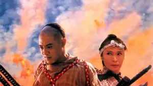 Задник до фильму"方世玉續集" #888999