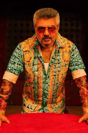 Постер до фильму"குட் பேட் அக்லி" #810579