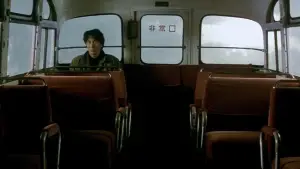 Задник до фильму"" #689746