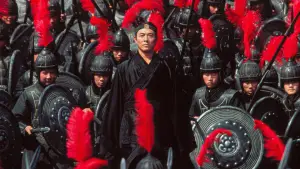 Задник до фильму"Герой" #644770