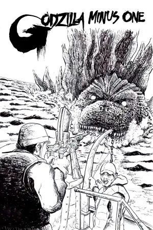Постер до фильму"Ґодзілла: Мінус один" #592310
