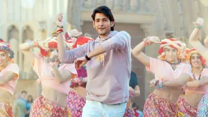 Задник до фильму"" #495125