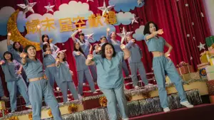 Задник до фильму"陽光女子合唱團" #762749