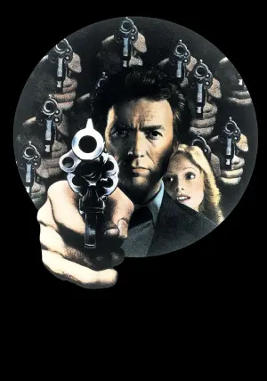 Постер до фильму"" #278148