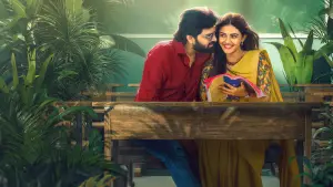 Задник до фильму"Vishnu Vinyasam" #767443