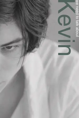 Постер до фильму"Щось не так з Кевіном" #715430