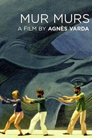 Постер до фильму"" #540903