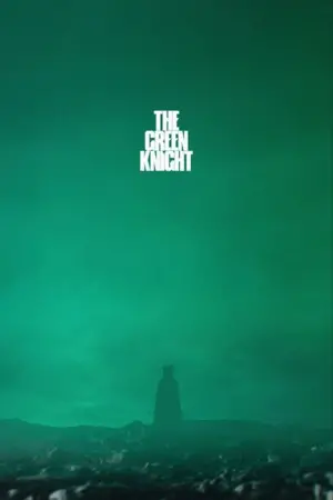 Постер до фильму"Легенда про Зеленого лицаря" #88855