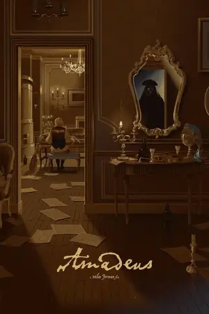 Постер до фильму"Амадей" #664888