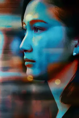 Постер до фильму"" #612442