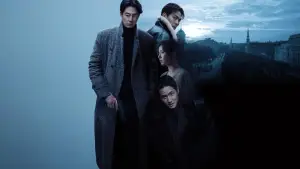 Задник до фильму"휴민트" #765164