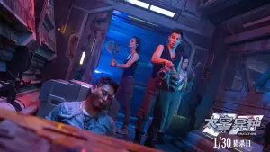 Задник до фильму"" #544981