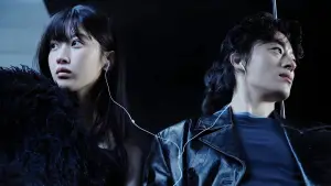 Задник до фильму"" #528508