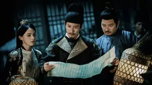 Задник до фильму"" #712271