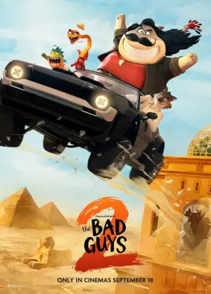 Постер до фильму"" #527498