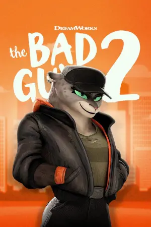 Постер до фильму"" #527686