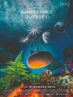 Постер до фильму"Planètes" #746214