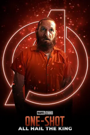 Постер до фильму"Короткометражка Marvel: Хай живе король" #265392