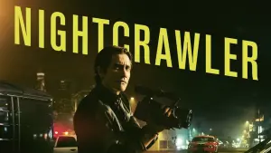 Задник до фильму"Стерв