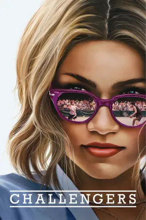 Постер до фильму"Суперники" #548614