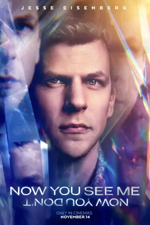 Постер до фильму"Ілюзія обману 3" #509834