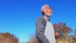 Задник до фильму"" #650431