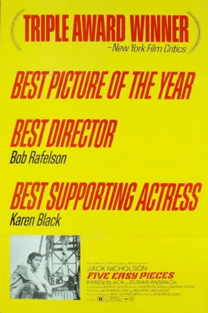 Постер до фильму"" #236538