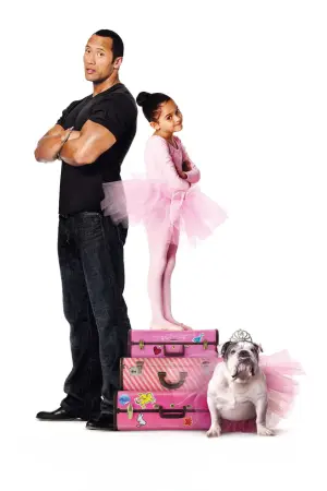 Постер до фильму"План гри" #807481